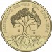 AUSTRALIA 2018 . ONE 1 DOLLAR . RASCAL AND RATBAGS COIN . S COUNTERSTAMP ESTHER